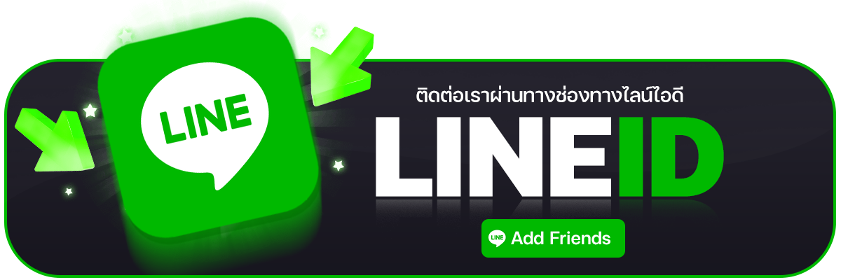 line.f573a5b.png